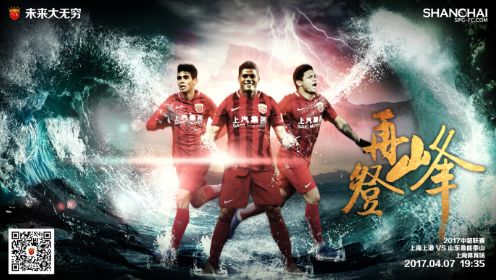 双方首发以及换人信息：尤文首发：1-什琴斯尼、 6-达尼洛、3-布雷默、12-阿莱士-桑德罗（27’4-加蒂）、27-安德烈亚-坎比亚索（68’22-蒂莫西-维阿）、16-麦肯尼、5-洛卡特利、25-拉比奥、11-科斯蒂奇（55’17-伊林）、14-米利克、15-凯南-伊尔迪兹（55’9-弗拉霍维奇）替补未出场：20-米雷蒂、23-平索利奥、24-鲁加尼、36-佩林、41-卡维利亚、43-克雷斯皮、47-博恩德弗罗西诺内首发： 80-图拉蒂、47-马特乌斯-卢斯瓦尔迪、6-罗马尼奥利、30-蒙泰里西、20-利罗拉（30’7-杰米-巴埃斯）（80’7-克韦尔纳泽）、4-布雷夏尼尼、14-格利、45-巴雷内切亚、16-加里塔诺（70’21-阿鲁伊）、18-马蒂亚斯-苏莱、9-凯奥-若热（70’70-谢迪拉）替补未出场：1-弗拉塔利、 8-卢利奇、10-朱塞佩-卡索、11-库尼、24-布拉比亚、26-比达维、31-米凯莱-切罗福利尼