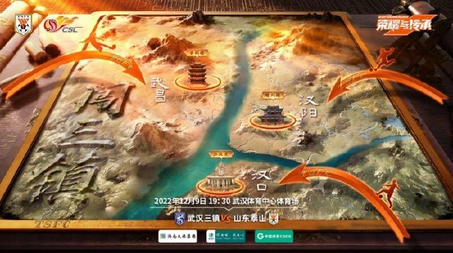 菲利克斯今夏从马竞租借加盟巴萨，此前巴萨击败马竞，他进球后并没有选择不庆祝，差点和马竞球员冲突，媒体盛传他和马竞球员以及马竞主帅西蒙尼的关系都不好。